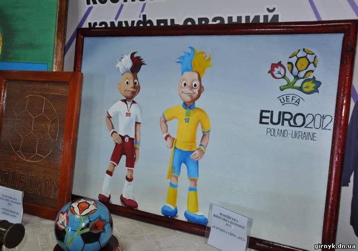 Донецкие зэки внесли свой вклад в Евро-2012 (фото)
