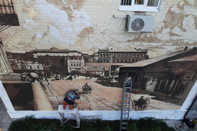 Центр Донецка украсило старовинное граффити (фото)