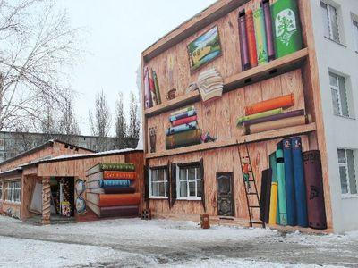 В Димитрове открылась ультрасовременная библиотека - лучшая в области (фото)