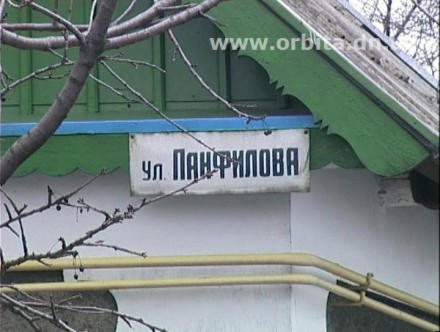 УЖАС: В Красноармейске неизвестные забили до смерти медсестру и ее 17-летнего сына (фото + видео)