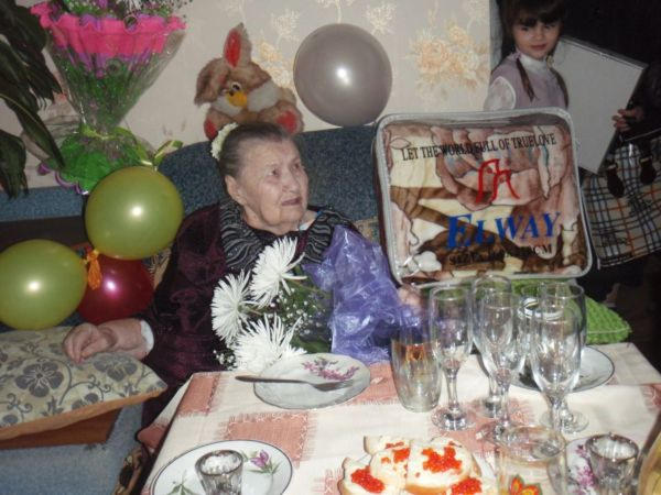 Жительница Димитрова отметила вековой юбилей (фото)