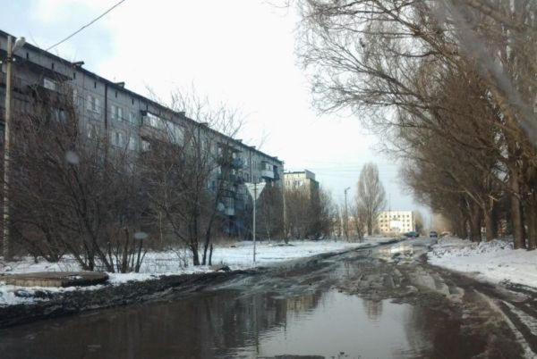 Дороги Красноармейска ужасают своим состоянием (фото + видео)
