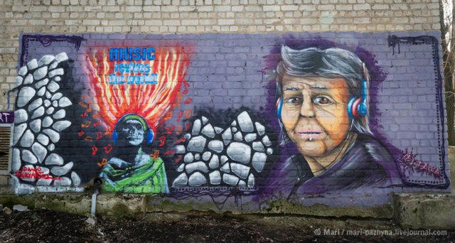 Самые крутые граффити Донецка (фото)