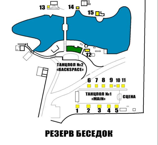 1 мая Селидово зажжет неповторимый клубный фестиваль "Маевка open air" (афиша + схема проезда)