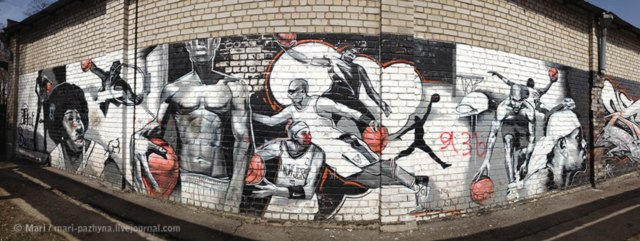 Самые крутые граффити Донецка (фото)