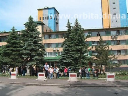 В Димитрове шахтеры начали забастовку (фото + видео)