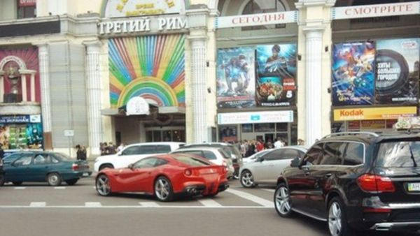В Донецке засветилась крутая тачка, стоимостью 3,5 миллиона гривен (фото)