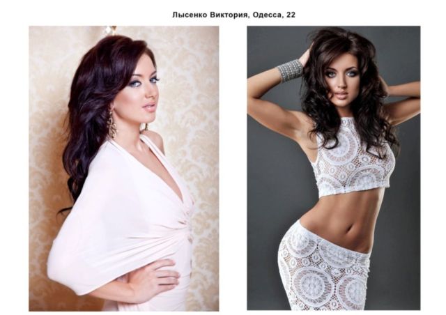 Сексуальные фото участниц "Мисс Донбасс-2013" (фото)
