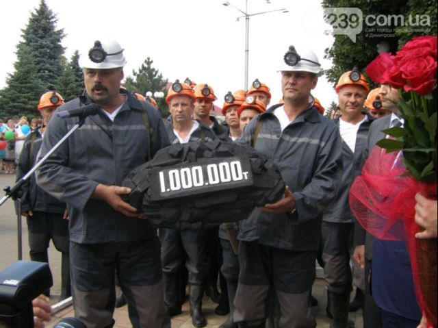 Губернатор Донетчины спустился в шахту и поднял миллионную тонну угля (фото)