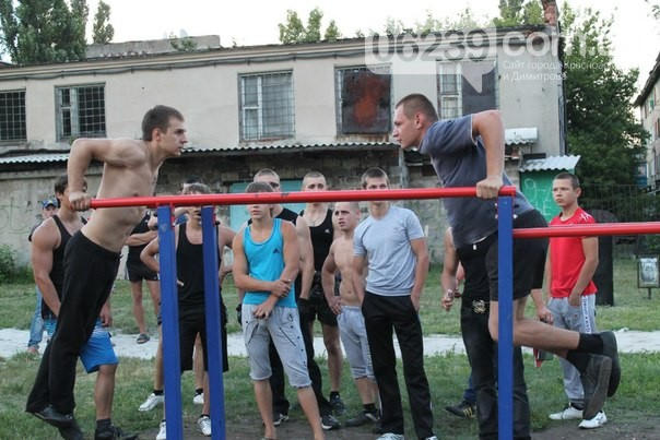 "Street Workout" в Димитрове (фото + видео)