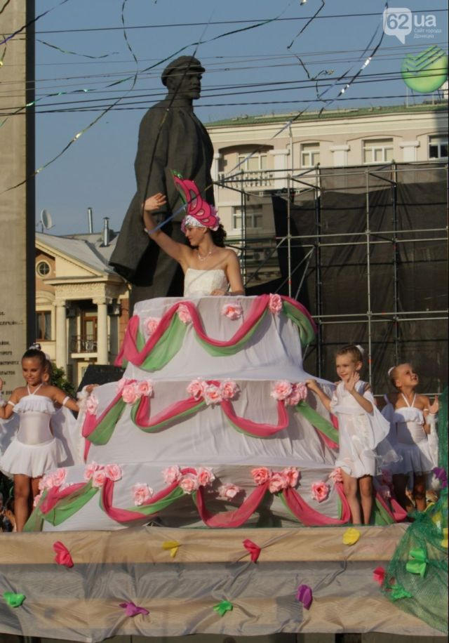 Карнавал в Донецке (фото)