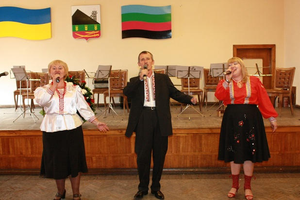 Селидовская "Наша заря" отметила 75-летний юбилей
