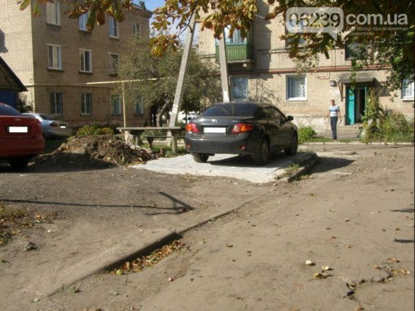 В Красноармейске появились индивидуальные парковки для автомобилей (фото)