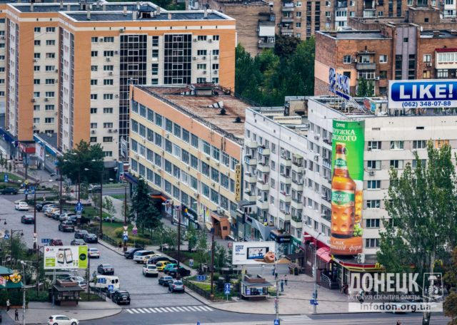 Роскошный вид на столицу Донбасса с донецкой высотки (фото)
