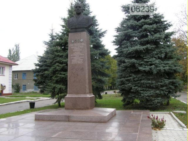 В Красноармейске неизвестные осквернили городской памятник (фото)