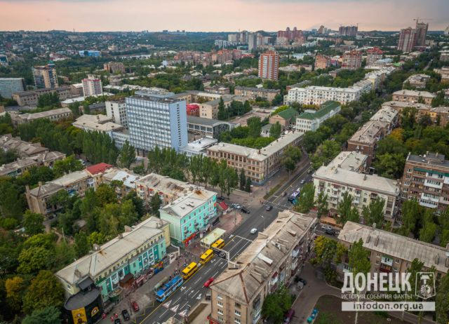 Роскошный вид на столицу Донбасса с донецкой высотки (фото)