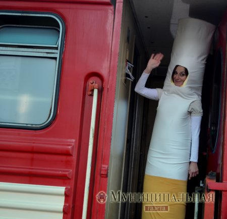 В Донецке катали на поезде "сигарету" (фото + видео)