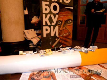 В Донецке катали на поезде "сигарету" (фото + видео)