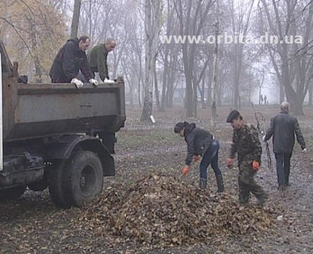 В Красноармейске провели генеральную уборку (фото + видео)