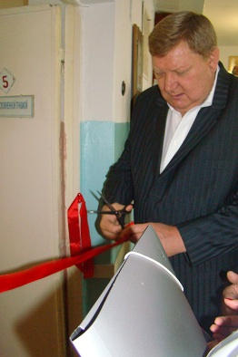 Как Селидовской районной больнице вручали новый рентгенаппарат (фото)