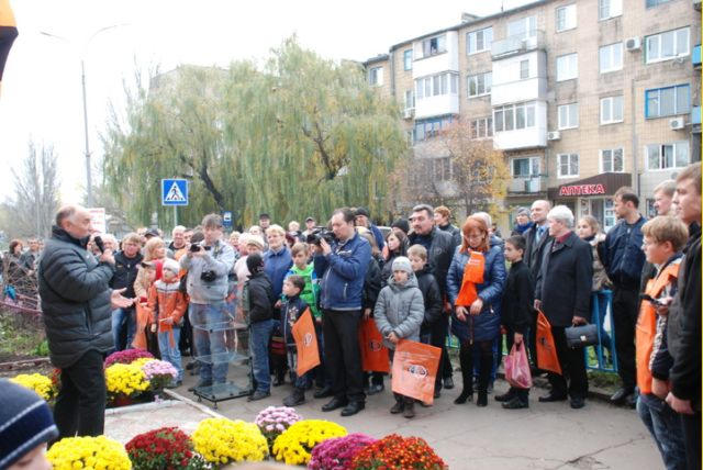 В Селидово открылся Fan Shop ФК "Шахтер" (фото)