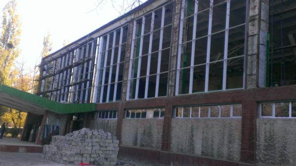 В Селидово начат капитальный ремонт Дворца спорта "Авангард" (фото)