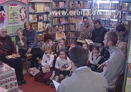 В Красноармейске папы прочитали своим детям сказки (фото, видео)
