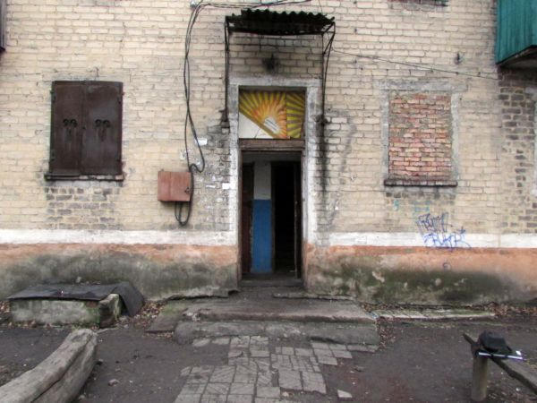 27-летний житель Горняка совершил жестокое убийство в Украинске (фото, видео)