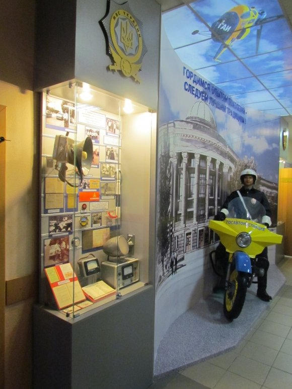 В Донецке появился музей ГАИ (фото)