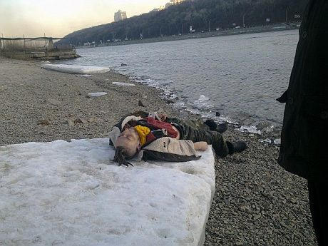 Активист Евромайдана из Добропольского района погиб в Киеве (фото)
