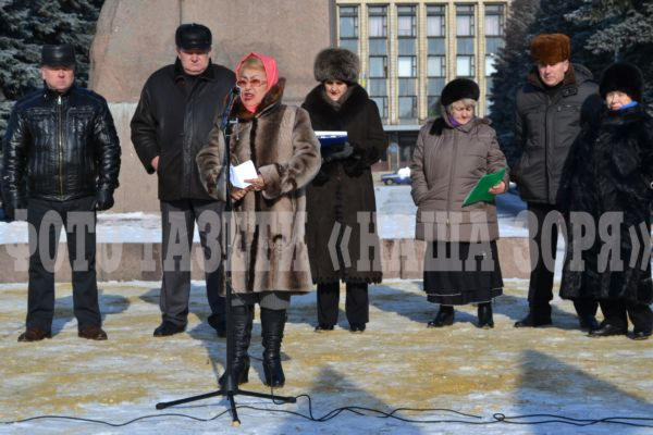 Селидовцы выразили свою поддержку Януковичу (фото)