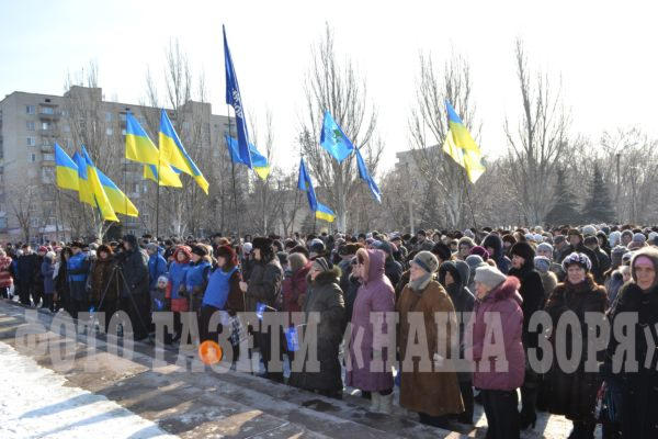Селидовцы выразили свою поддержку Януковичу (фото)
