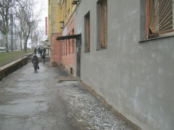 В Донецке появился проспект "Небесной сотни" (фото)