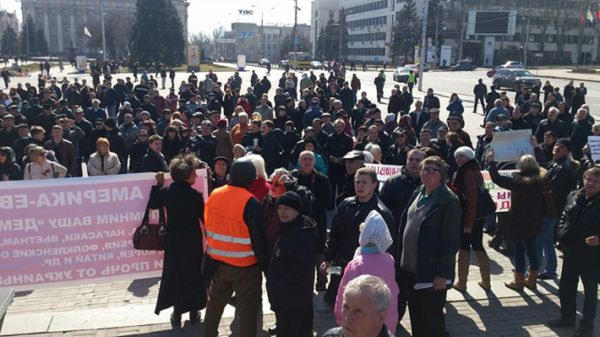 Хроника митингов и протестов в Донецке 22 марта (фото, видео)