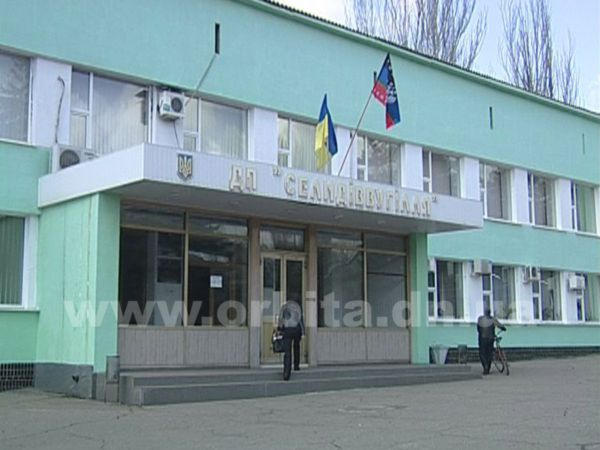 Над административными зданиями Селидово водрузили флаги Донецкой республики (фото, видео)