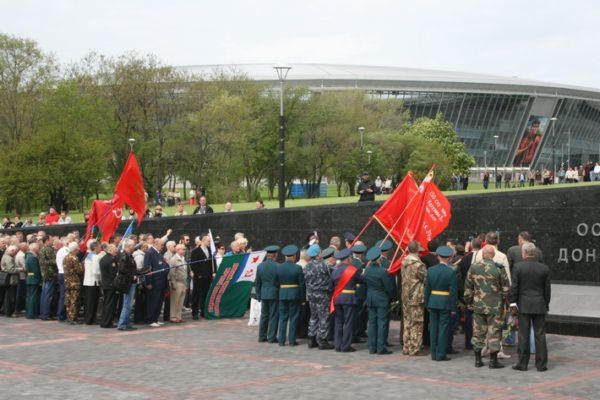 Как прошел День Победы в Донецке (фото)