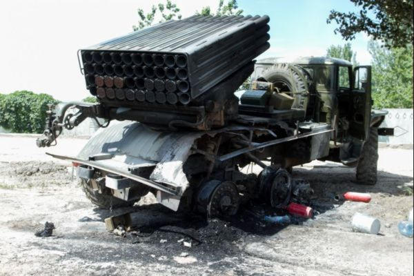 Военных в Доброполье обстреливали российские установки "ГРАД": есть погибшие и раненные (фото, видео)
