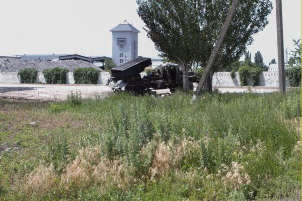 Военных в Доброполье обстреливали российские установки "ГРАД": есть погибшие и раненные (фото, видео)