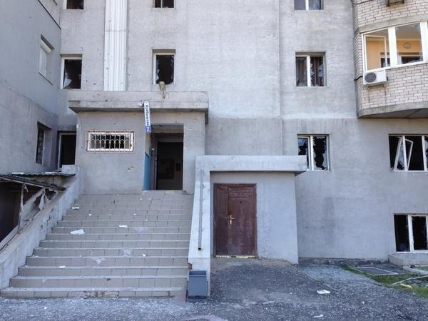 Фотофакт: АТО в Донецке и ее последствия