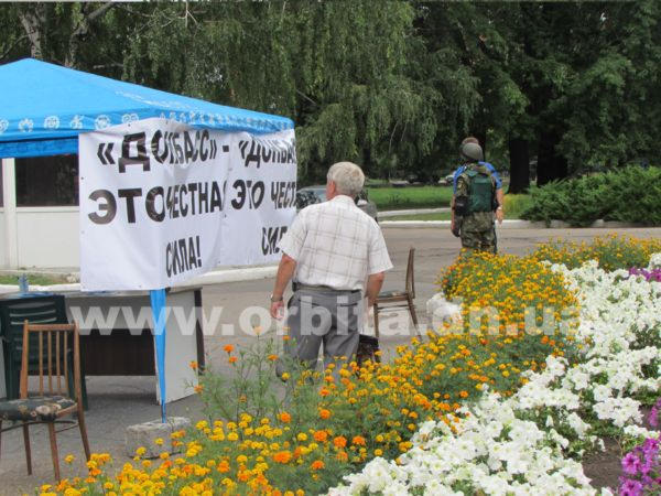 Батальон "Донбасс" проводит просветительную работу с жителями Красноармейска (фото, видео)