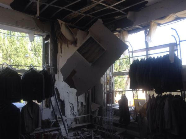 В центре Донецка прогремел взрыв (фото, видео)