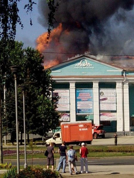 27 августа: Донецк в огне, гибнут мирные жители (фото, видео)