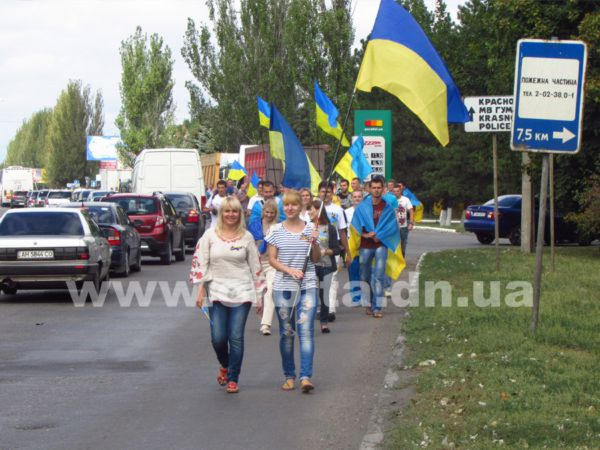 Автопробег за единую Украину в Красноармейске (фото)