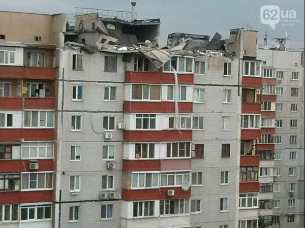 28 августа: хроника боевых действий в Донецке (фото, видео)
