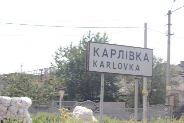 Как ДНРовцы жили в Карловке (фото, видео)