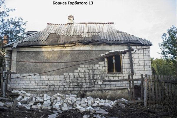 В Донецке возобновлены масштабные боевые действия (фото)