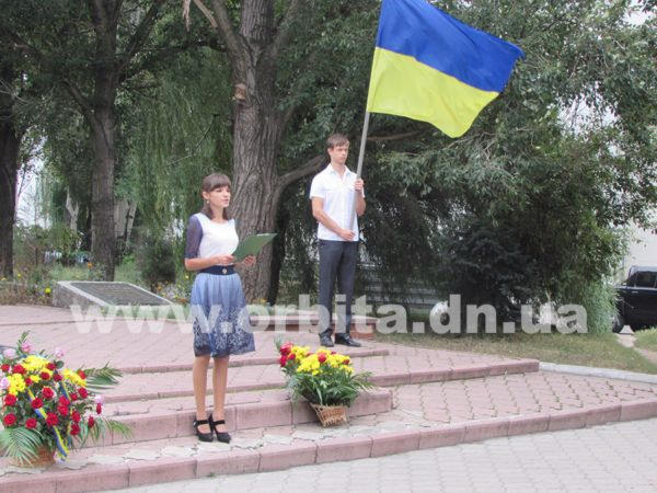 День освобождения Донбасса в Красноармейске (фото, видео)