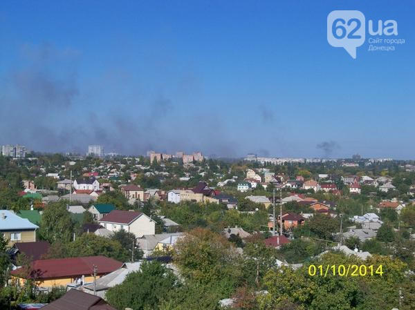"Кровавая" среда в Донецке (фото, видео)
