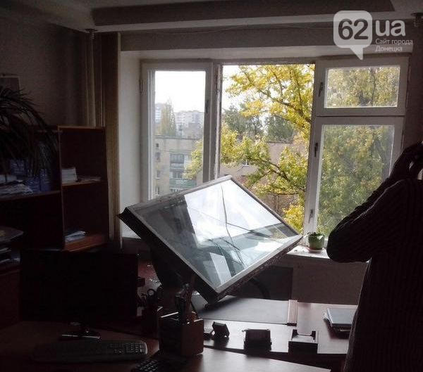Донецк пережил "взрывной" день (фото, видео)
