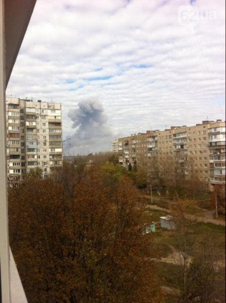 Донецк пережил "взрывной" день (фото, видео)